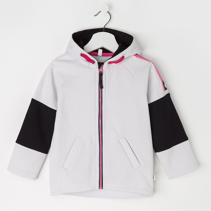 Куртка для девочки, рост 98 см, цвет  цвет белый/чёрный/малиновый Н-КР-265А