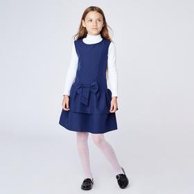 Школьный сарафан для девочки, рост 128-134 см, цвет синий Ош