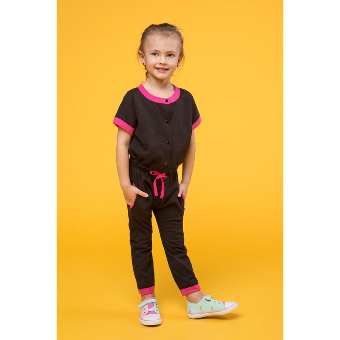 Комбинезон для девочки, рост 116 см, цвет цвет чёрный Н-КБ-284