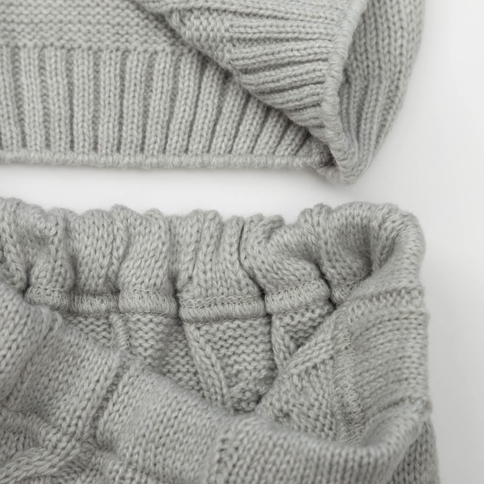 Комплект детский "Москва" рост 80-86 см, цвет серый 10202_М