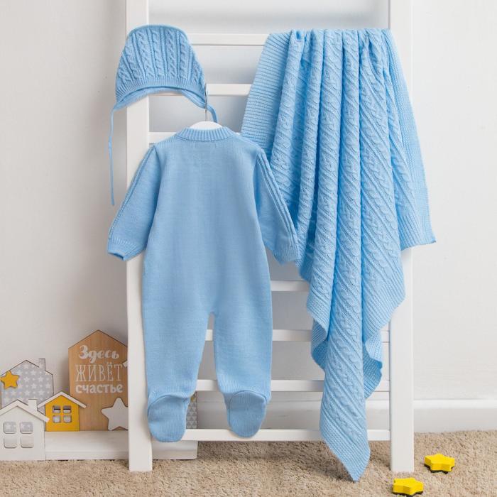 Комплект детский "МиМиМи", рост 56-62 см, цвет голубой 15341_М
