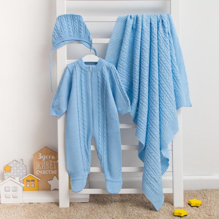 Комплект детский "МиМиМи", рост 50-56 см, цвет голубой 15341_М