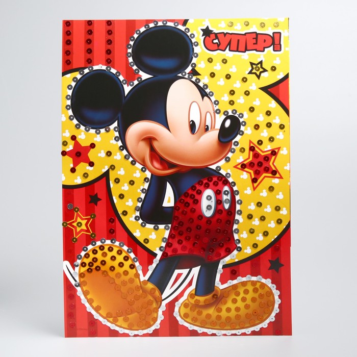 Аппликация пайетками "Супер!" Микки Маус + 4 цвета пайеток