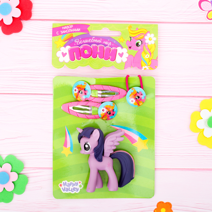 Набор с аксессуарами для волос «Пони Флориана», розовый, 10 х 12 см