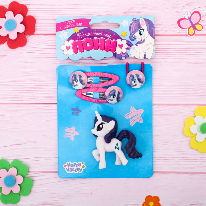 Набор с аксессуарами для волос «Пони Камилла», белый, 10 х 12 см