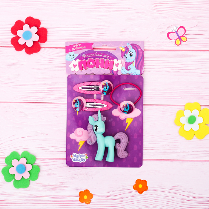 Набор с аксессуарами для волос «Пони Эльза», синий, 10 х 12 см