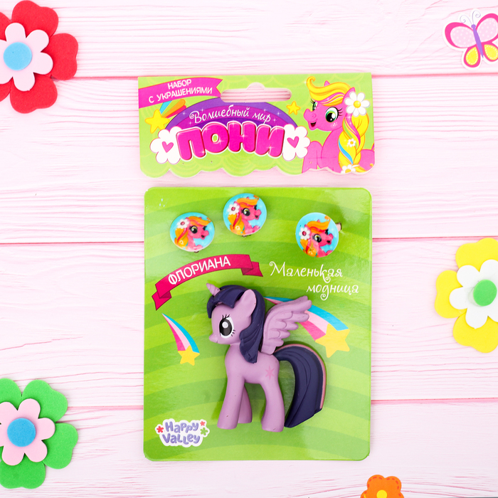 Набор с украшениями «Пони Флориана», розовый, 10 х 12 см