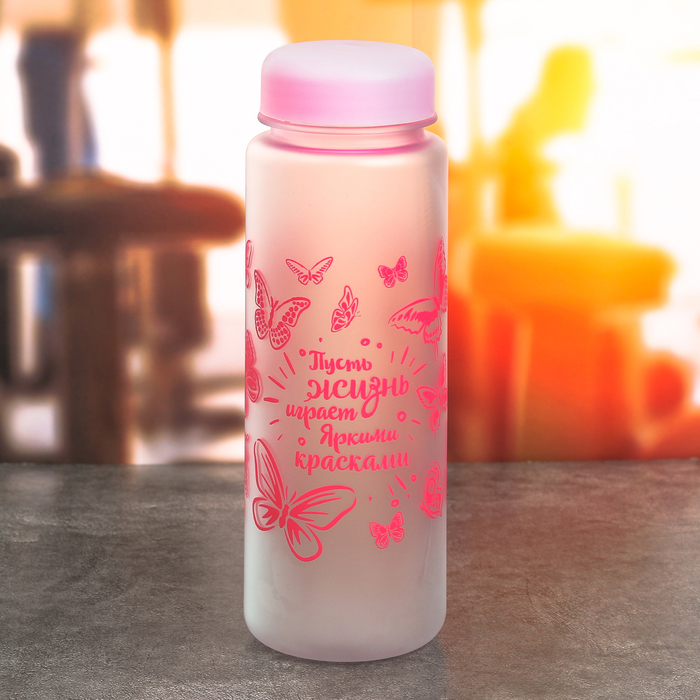 Бутылка для воды "Яркими красками!", 500 мл