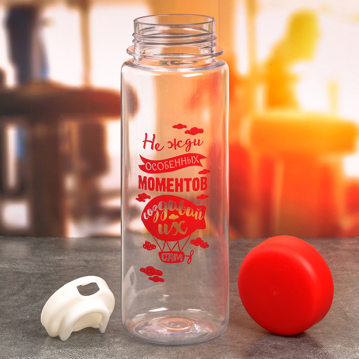 Бутылка для воды "Создавай моменты сам", 500 мл
