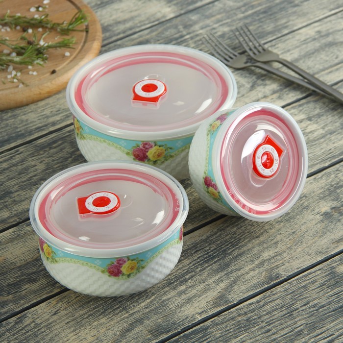 Набор салатников "Констансия", 3 шт: 300 мл, 600 мл, 900 мл, с крышками, цвет голубой