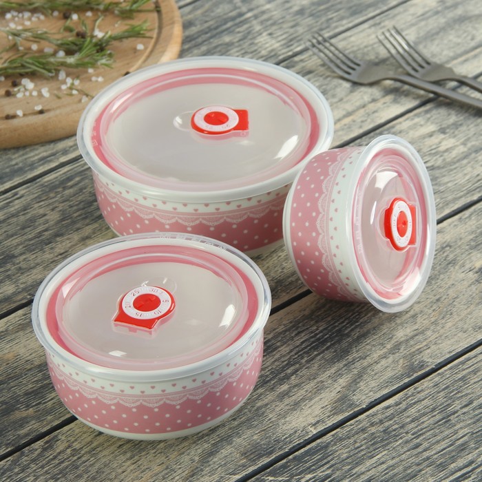 Набор салатников "Розалия", 3 шт: 300 мл, 600 мл, 900 мл, с крышками, цвет розовый