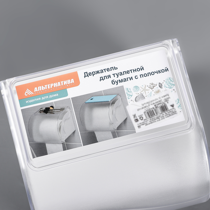 Держатель для туалетной бумаги с полочкой, цвет белый