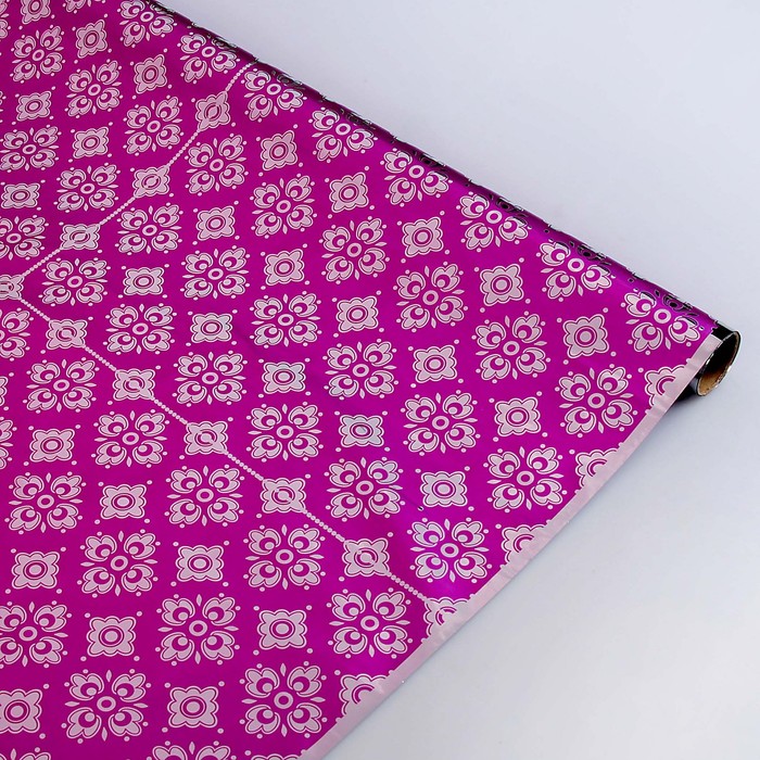 Пленка для цветов "Эстель", фиолетовая, 0,7 х 2 м, 20 мкм