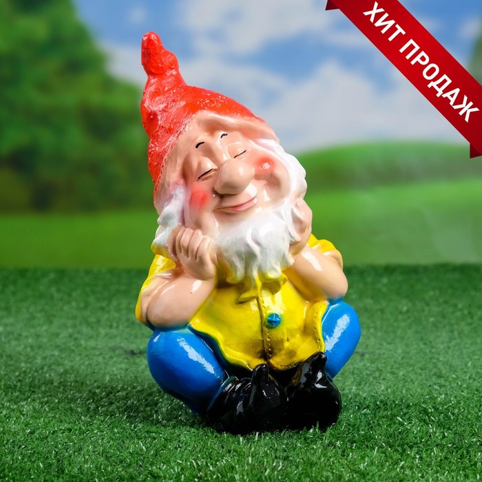 Садовая фигура "Спящий гном"