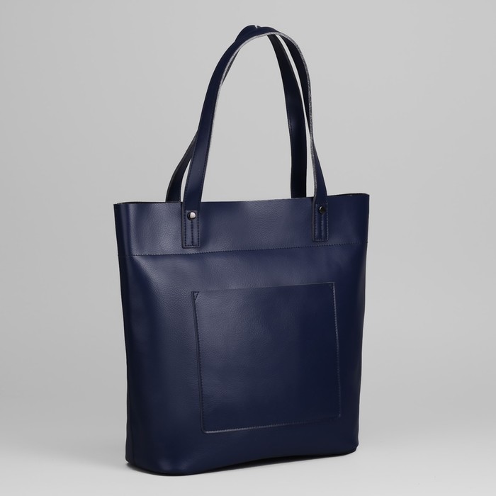 Сумка женская, отдел с перегородкой на молнии, 2 наружных кармана, цвет синий