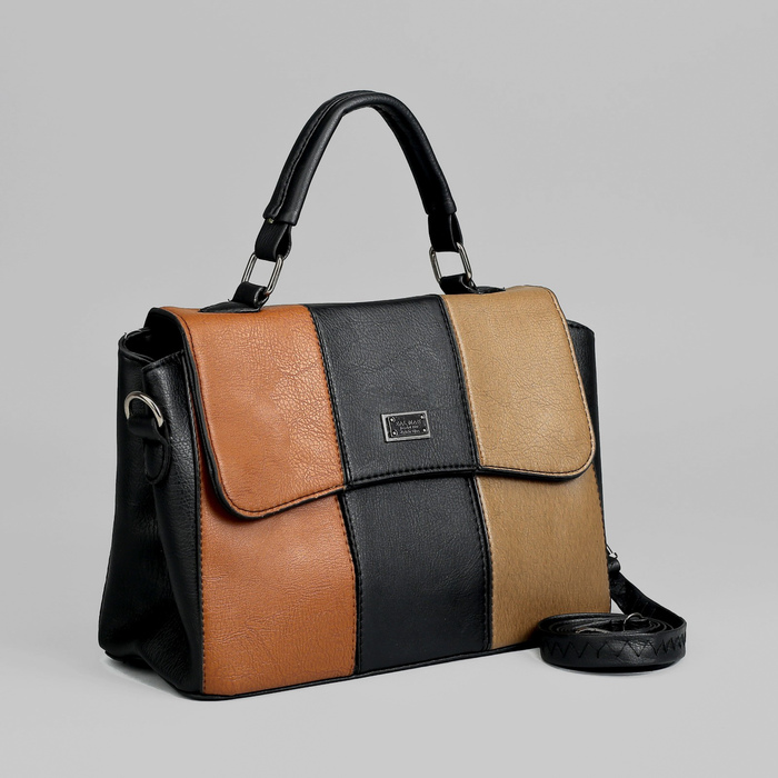 Сумка женская, отдел с перегородкой на молнии, наружный карман, длинный ремень, цвет чёрный