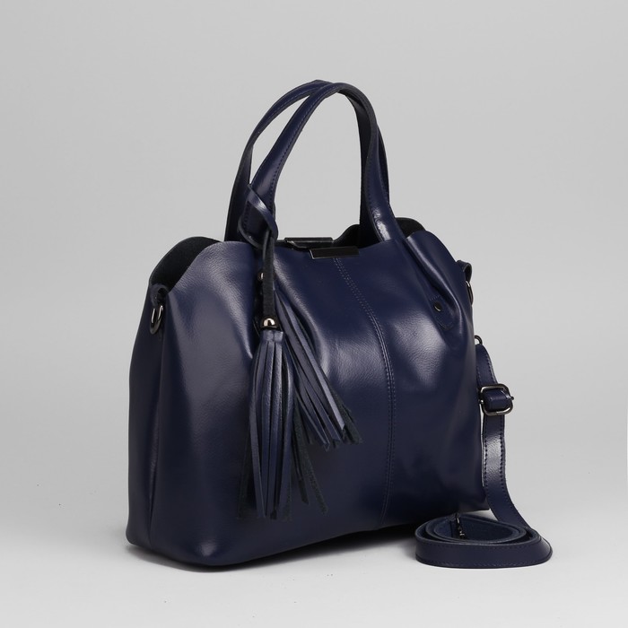 Сумка женская, отдел на молнии, 2 наружных кармана, длинный ремень, цвет синий