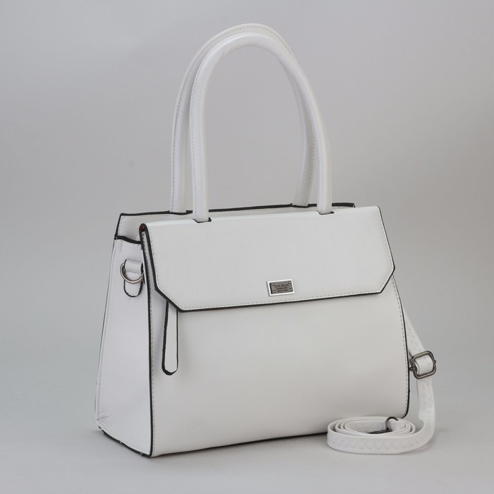 Сумка женская, отдел на молнии, 2 наружных кармана, длинный ремень, цвет белый