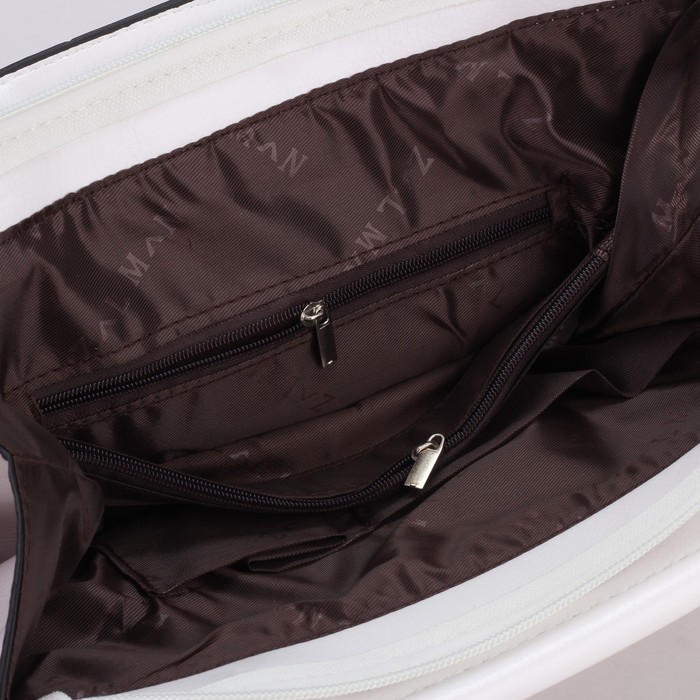 Сумка женская, отдел на молнии, 2 наружных кармана, длинный ремень, цвет белый