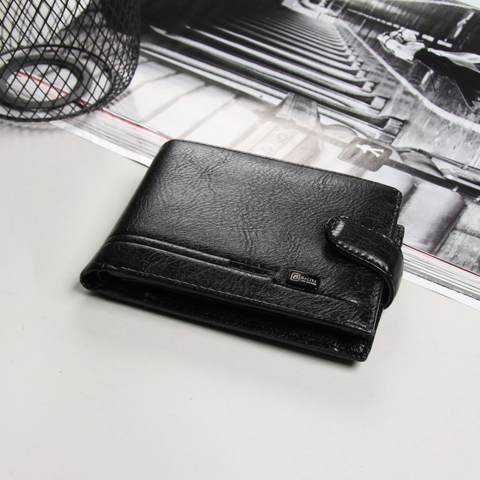 Портмоне мужское, 3 отдела, для карт, для монет, цвет чёрный