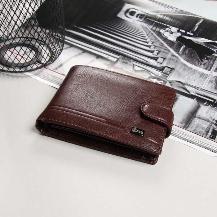 Портмоне мужское, 3 отдела, для карт, для монет, цвет коричневый