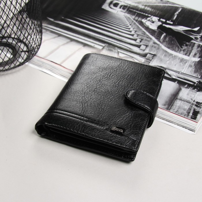 Портмоне мужское 2 в 1(авто), 2 отдела, для карт, для монет, цвет чёрный