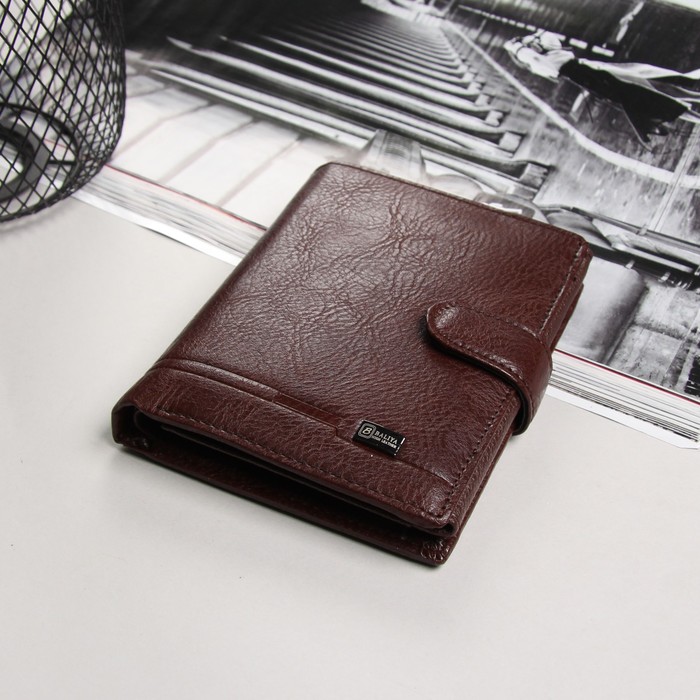 Портмоне мужское 2 в 1(авто), 2 отдела, для карт, для монет, цвет коричневый