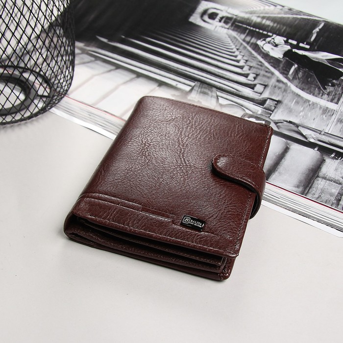 Портмоне мужское 3 в 1 (авто+паспорт), 2 отдела, для карт, для монет, цвет коричневый