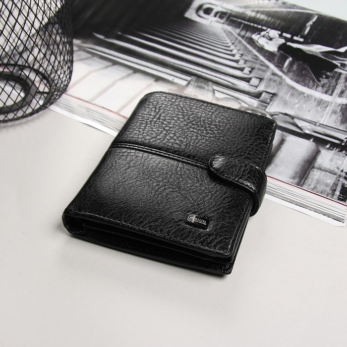 Портмоне мужское 2 в 1(авто), 2 отдела, для карт, для монет, цвет чёрный