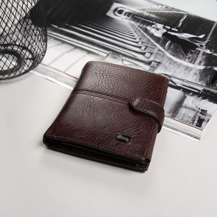 Портмоне мужское 2 в 1(авто), 2 отдела, для карт, для монет, цвет коричневый