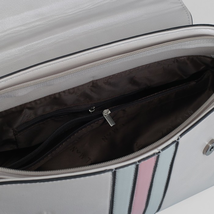 Сумка женская, отдел с перегородкой на молнии, наружный карман, длинный ремень, цвет молочный