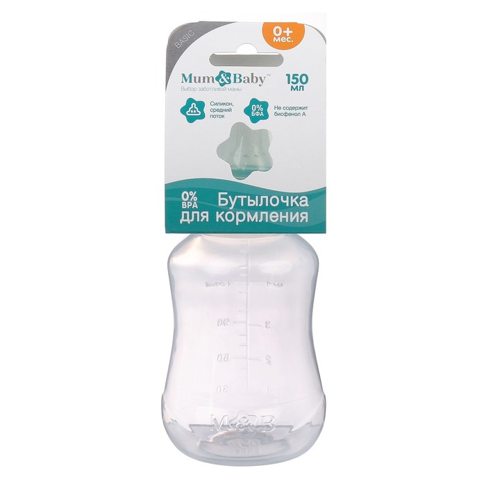 Бутылочка для кормления детская приталенная, 150 мл, от 0 мес., цвет бирюзовый