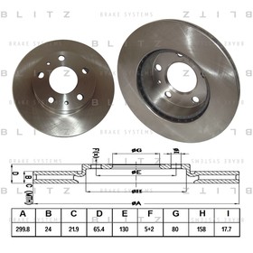 

Диск тормозной передний вентилируемый BLITZ BS0148