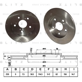 

Диск тормозной задний BLITZ BS0270