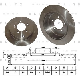 

Диск тормозной задний BLITZ BS0243