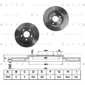 

Диск тормозной задний BLITZ BS0201