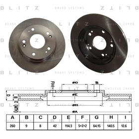 

Диск тормозной задний BLITZ BS0277