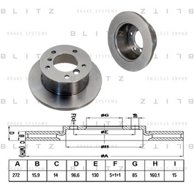 

Диск тормозной задний BLITZ BS0119