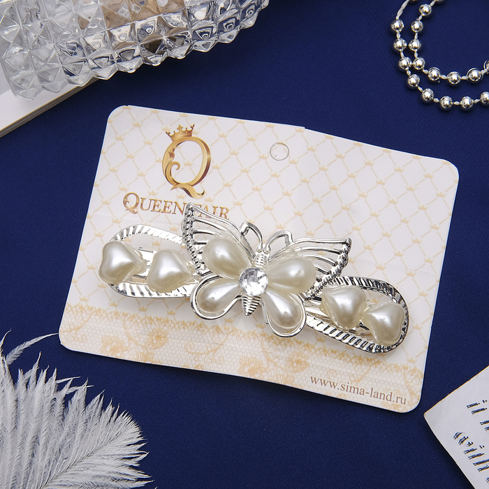 Заколка-автомат "Жемчужная бабочка" микс