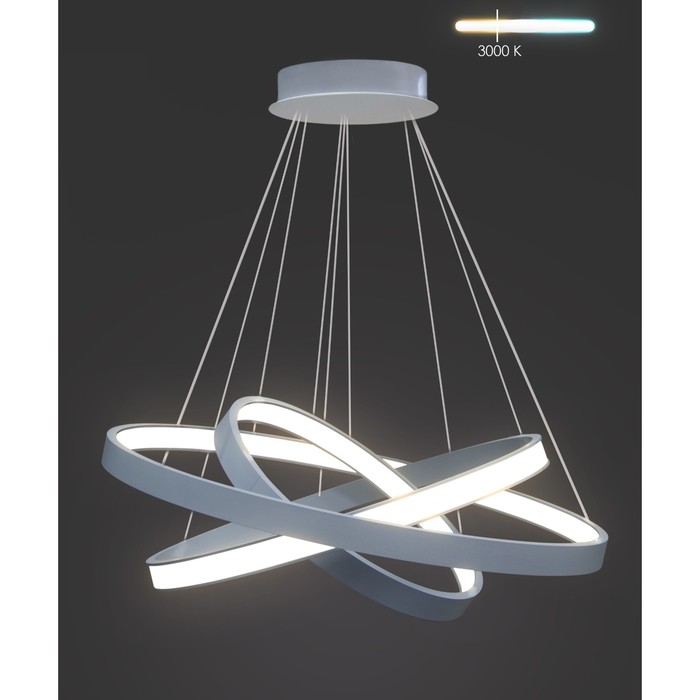 Люстра подвесная Spazio 62Вт LED 3000К 50x50x80см