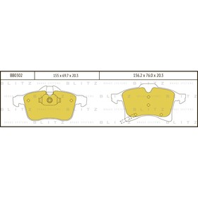 

Колодки тормозные BLITZ BB0302