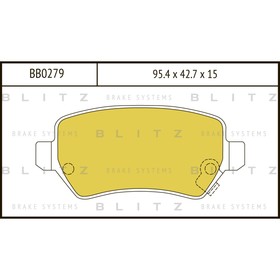

Колодки тормозные BLITZ BB0279