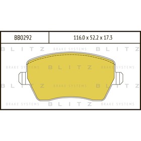 

Колодки тормозные BLITZ BB0292