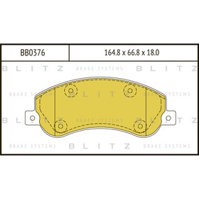 

Колодки тормозные BLITZ BB0376