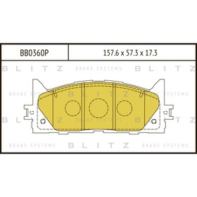 

Колодки тормозные BLITZ BB0360P