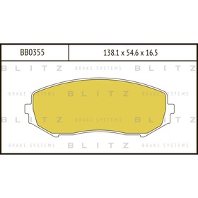 

Колодки тормозные BLITZ BB0355