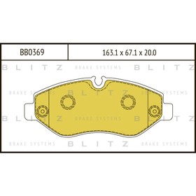 

Колодки тормозные BLITZ BB0369