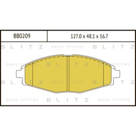 

Колодки тормозные BLITZ BB0209