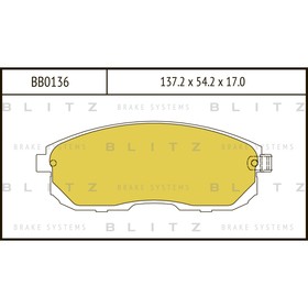 

Колодки тормозные BLITZ BB0136