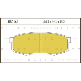 

Колодки тормозные BLITZ BB0164